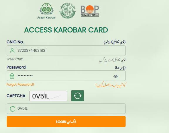 AKC registration portal