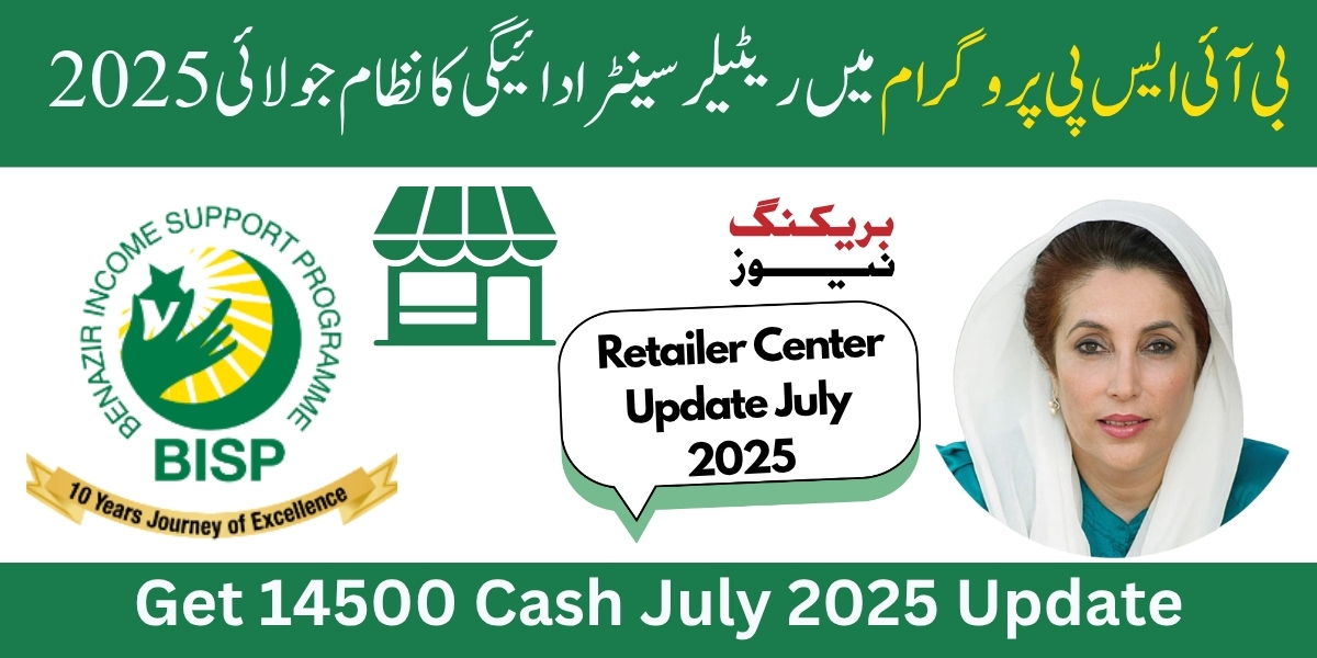 BISP 8171 New Retailer-Based Payment System
