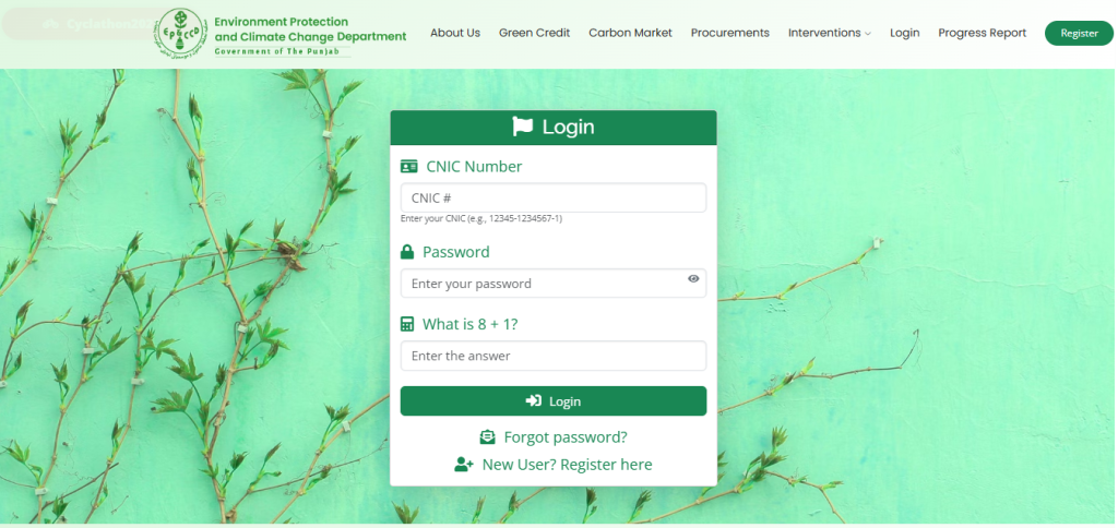 Green Credit Program 2025