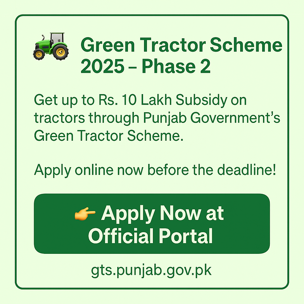 CM Punjab Green Tractor Scheme Phase 2