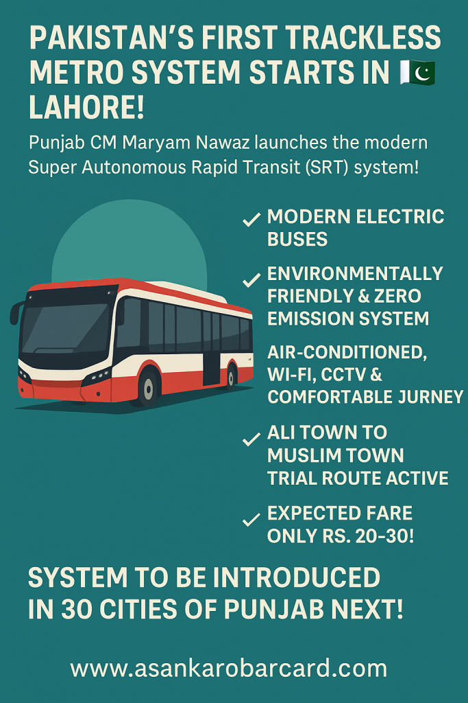 CM Punjab Super Autonomous Rapid Transit (SRT) system
