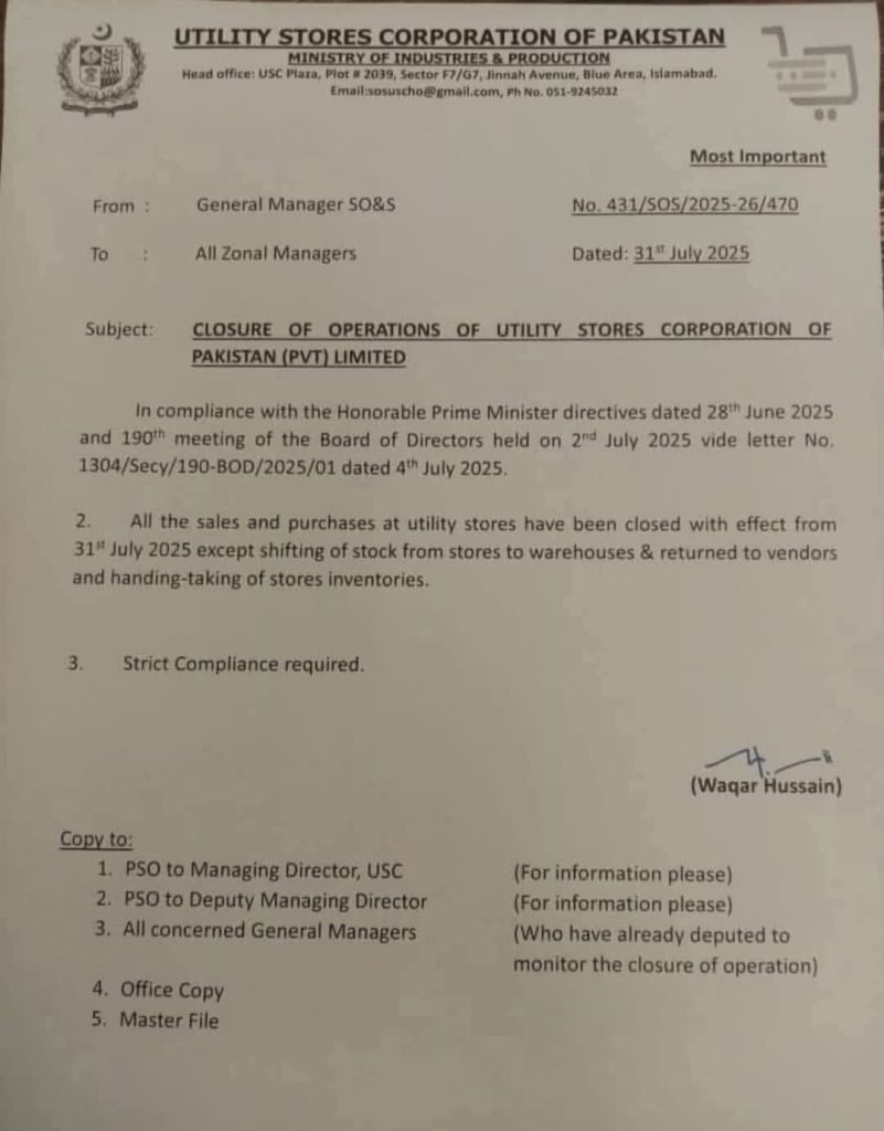Utility Store Corporation Of Pakistan Closure of Operation Orders